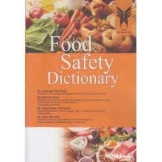 کتاب Food Safety Dictionary